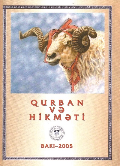 Qurban və hikməti